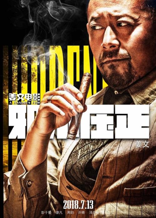 托雷多大学学士毕业证